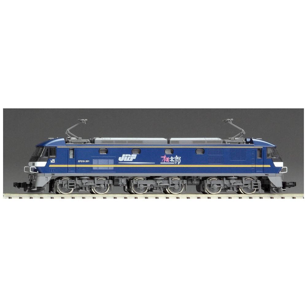 【再販】【Nゲージ】9143 JR EF210-300形電気機関車