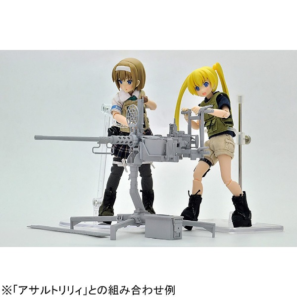 ALGO・小類人・拳銃神 まとめセット LA-OP21]メガミデバイス用銃の持ち手（ホワイト）【334804
