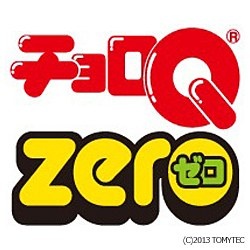 チョロQ zero Z-16c セリカLB 2000GT（緑）