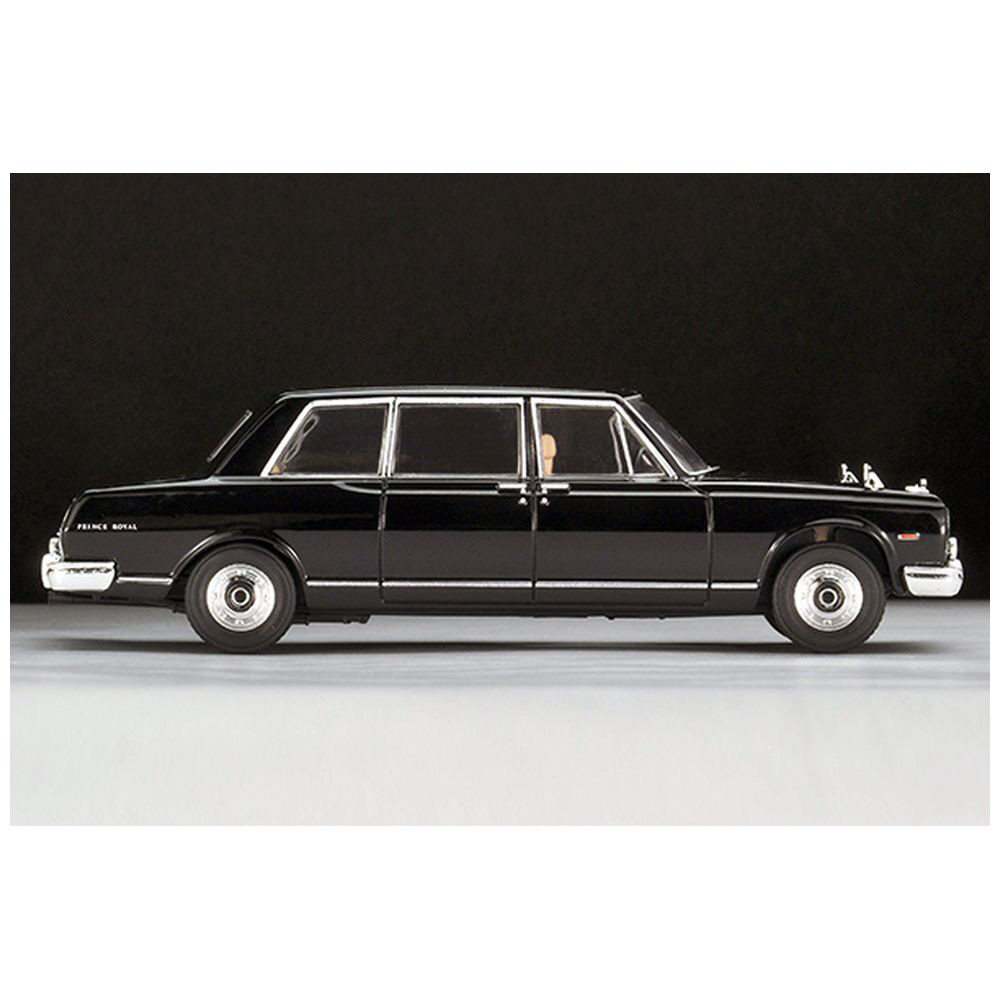 TOMYTEC ニッサン プリンス ロイヤル (プロトタイプ) LV-荻窪魂Vol.06 日産プリンスロイヤル | 製品をさがす | tomica