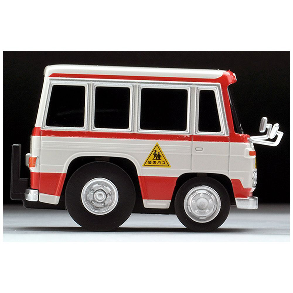カーコレクション 1/150 日産シビリアン 幼稚園バス