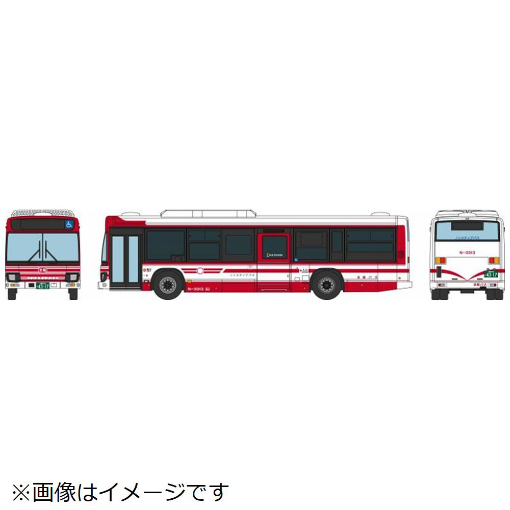 京阪バス　バスコレ　事業者限定　2台セット