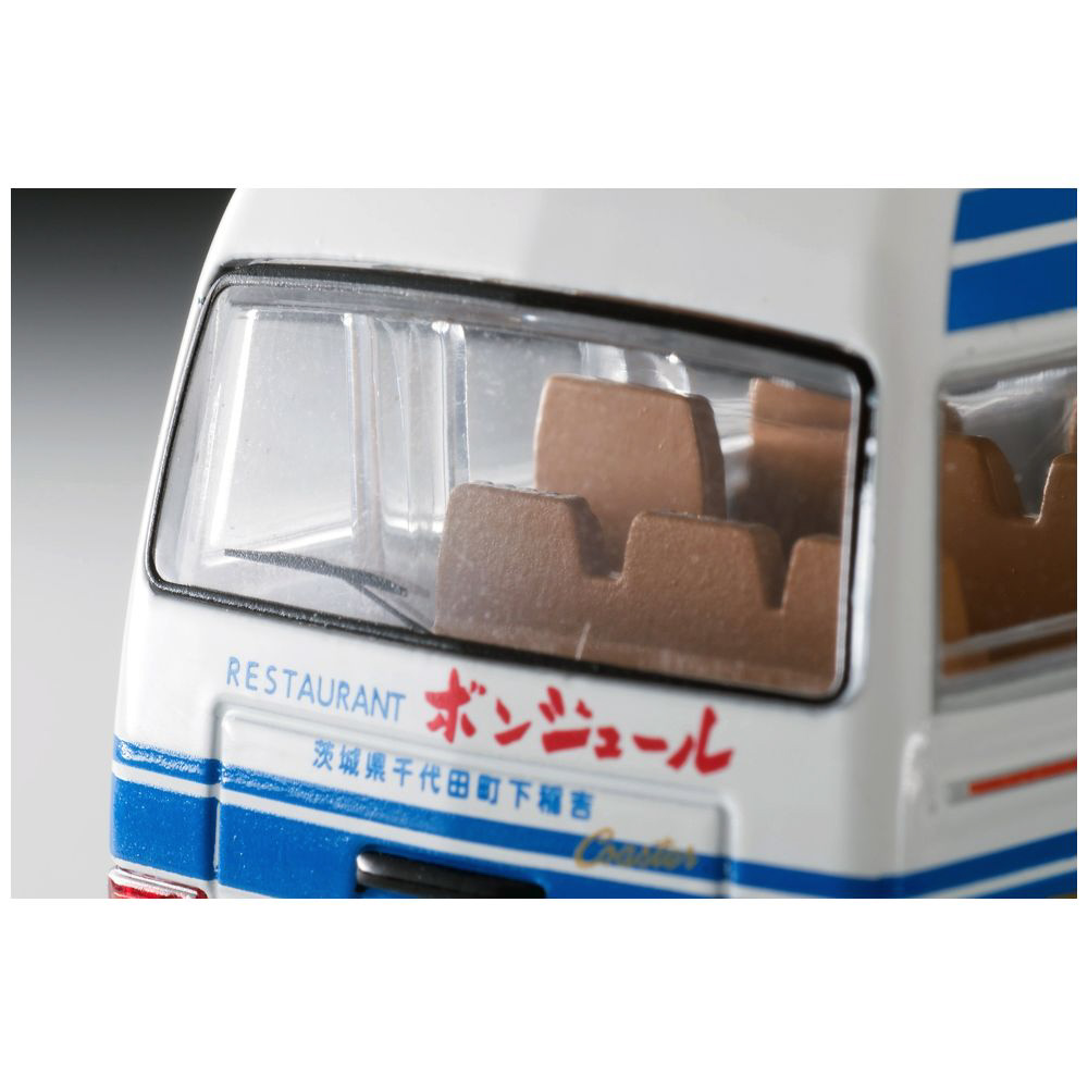 中古】トミカリミテッドヴィンテージ LV-184a トヨタ コースター
