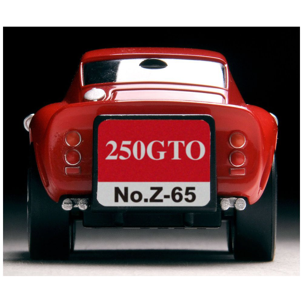 チョロQzero Z-65a フェラーリ250GTO(赤) ※6/30(日)までの限定受注※_7