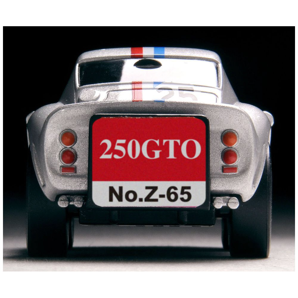 チョロQzero Z-65b フェラーリ250GTO 銀 ※6/30(日)までの限定受注※_7