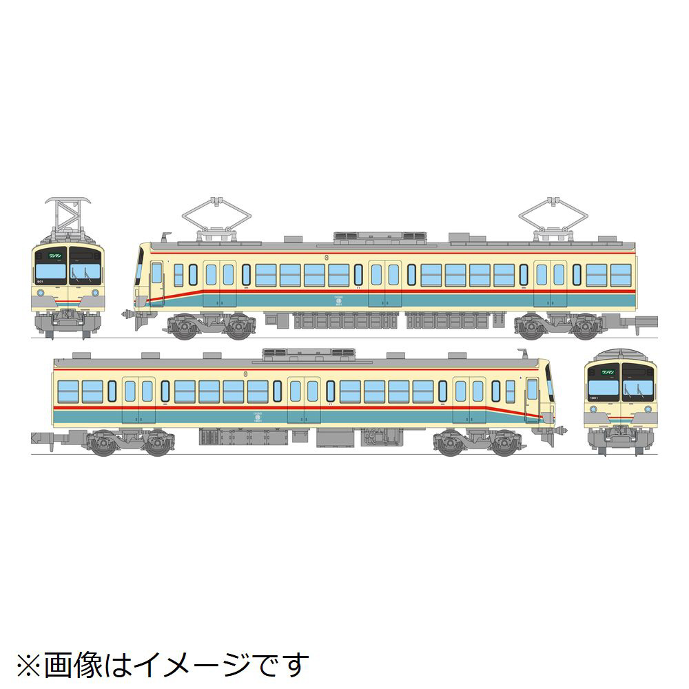 鉄道コレクション 近江鉄道900形あかね号 2両セット｜の通販はソフマップ[sofmap]
