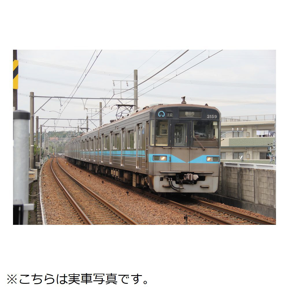 【大得価SALE】TOMYTEC 名古屋市交通局鶴舞線3050形6両セット [2e04] 私鉄車輌