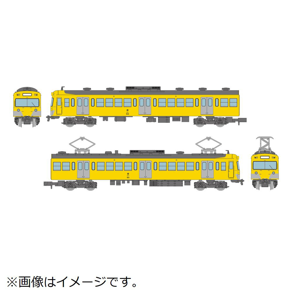 鉄道コレクション 西武鉄道新501系501編成2両セット