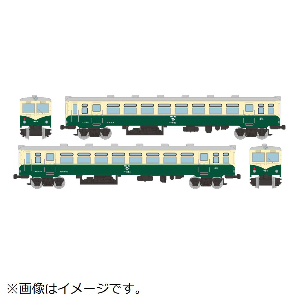 晩年仕様　2両セット｜の通販はアキバ☆ソフマップ[sofmap]　鉄道コレクション　紀州鉄道キハ600