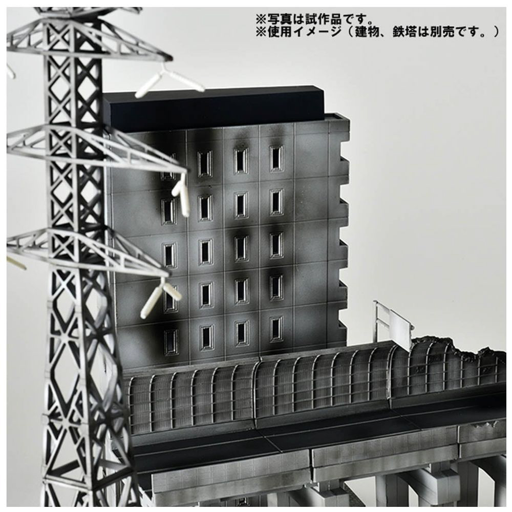mytown-tetsudou.png