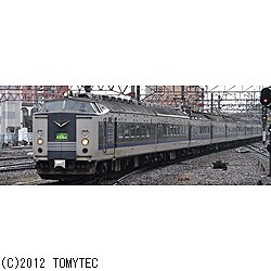 Nゲージ】92849 JR 583系電車（きたぐに）基本セット|TOMIX