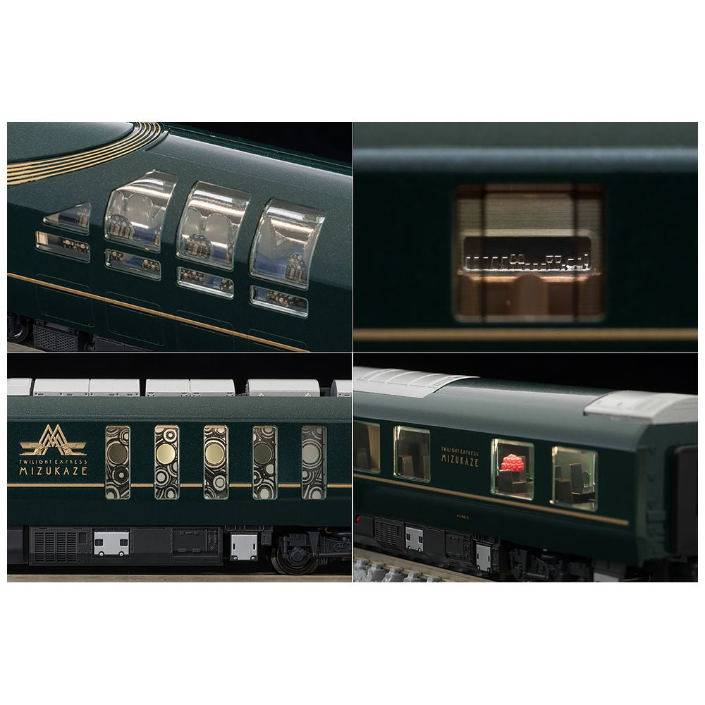 【Nゲージ】98331 限定品 JR 87系寝台ディーゼルカー（TWILIGHT EXPRESS 瑞風）基本セット（5両）