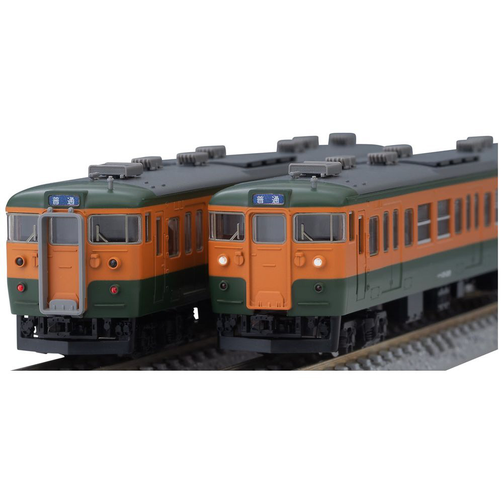 hashimotoya.cms.future-shop.jp - ［鉄道模型］トミーテック (N) ザ