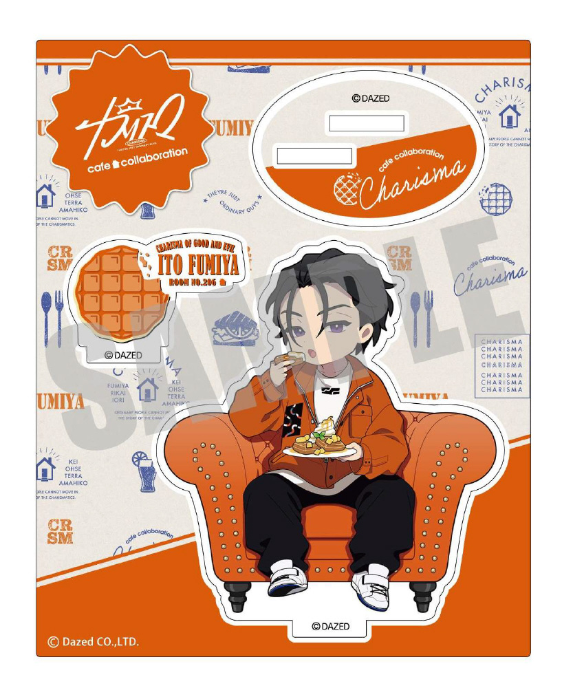 カリスマ cafe collaboration アクリルスタンド 伊藤ふみや｜の通販は 
