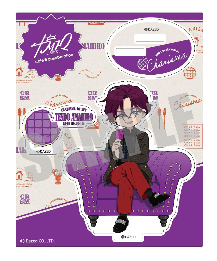 カリスマ 天堂天彦 アクリルスタンド 7個セット アクリルスタンド(天堂 天彦) カリスマ KING RECORDS OFFICIAL SITE