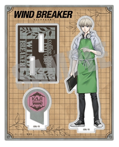 【再販】 WIND BREAKER　アクリルスタンド　梶 蓮　Coffee shop ver.