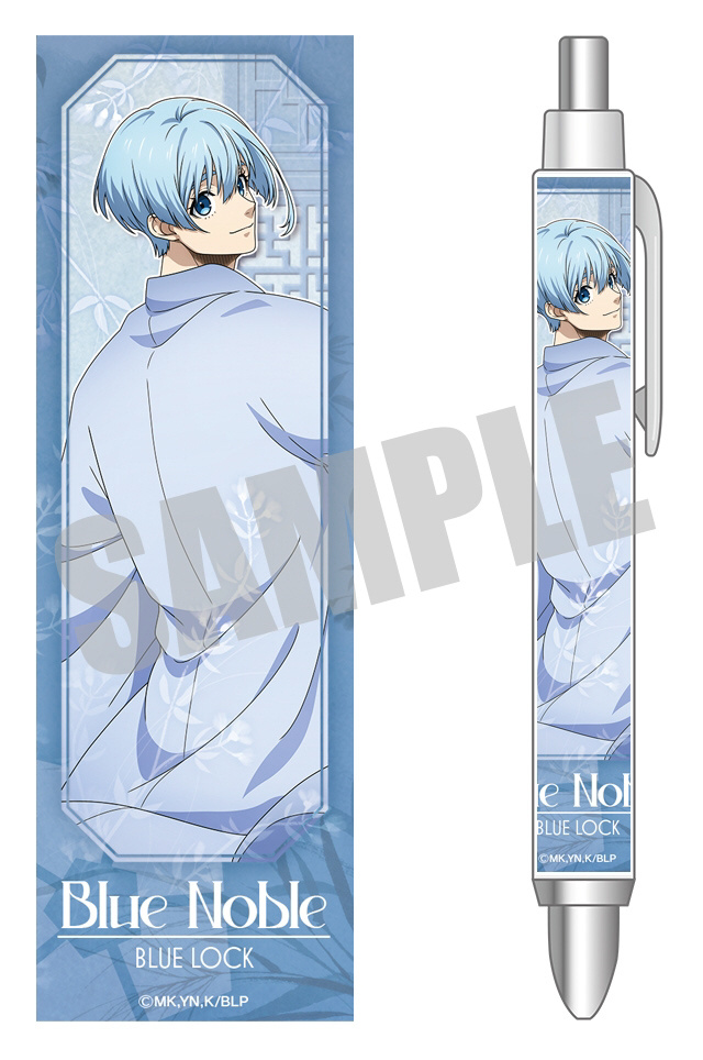 ブルーロック ボールペン Blue noble ver. | j-hobby Collection