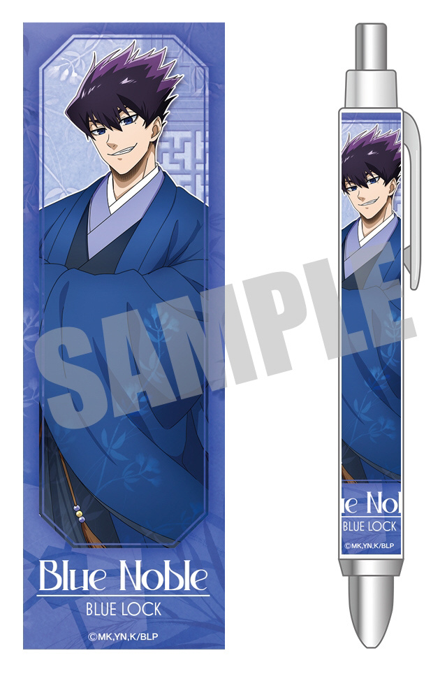 ブルーロック ボールペン Blue noble ver. | j-hobby Collection