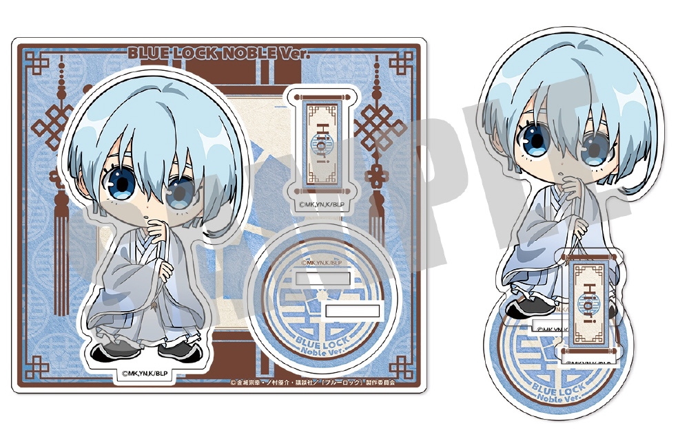 ブルーロック アクリルスタンド 氷織 羊 NOBLE ver.｜の通販は