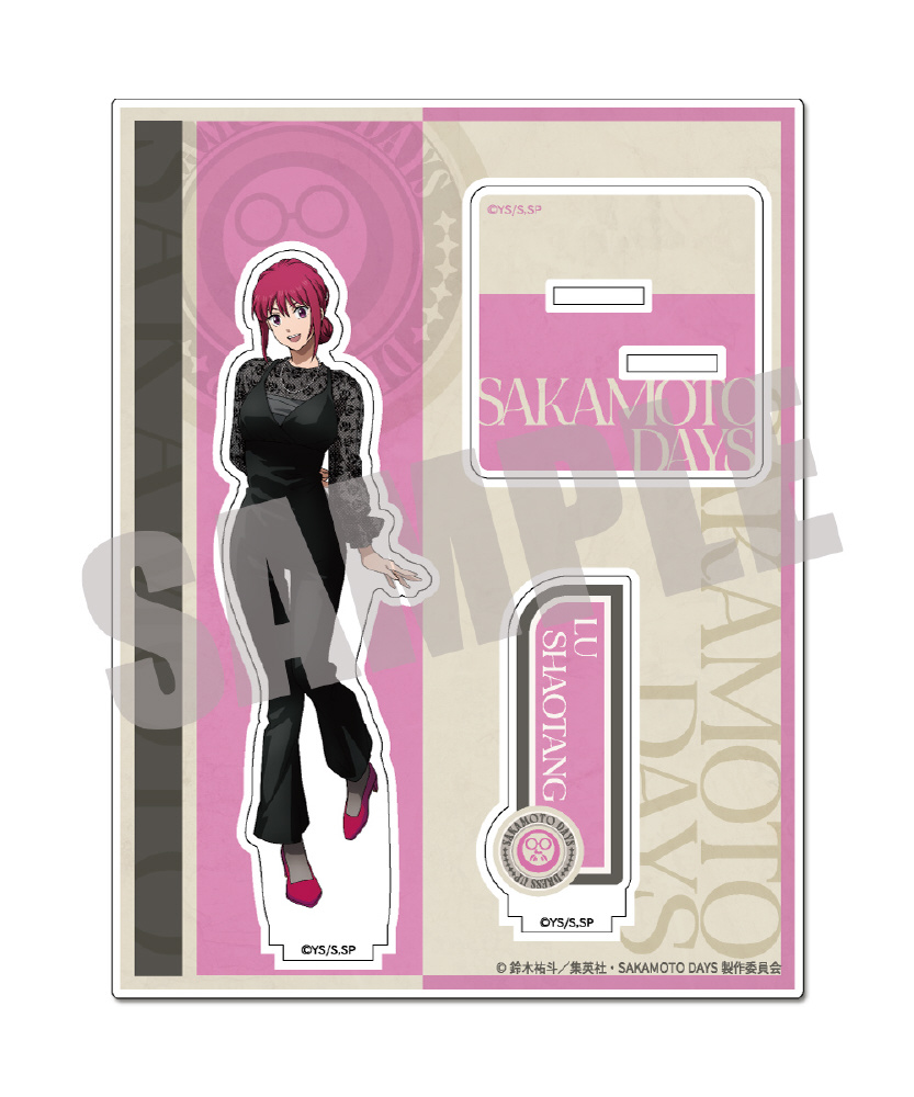 SAKAMOTO DAYS ビッグアクリルスタンド 陸 少糖 Dress up ver.｜の通販