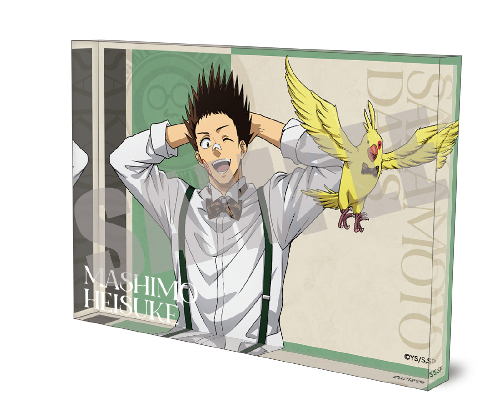 サカモトデイズ 眞霜平助 SDカード】SAKAMOTO DAYS サカモトデイズ 20