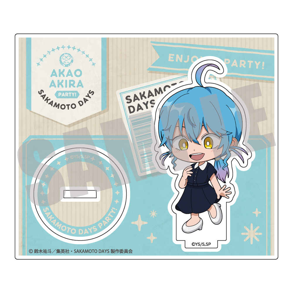 SAKAMOTO DAYS アクリルスタンド 赤尾 晶 PARTY ver.｜の通販は