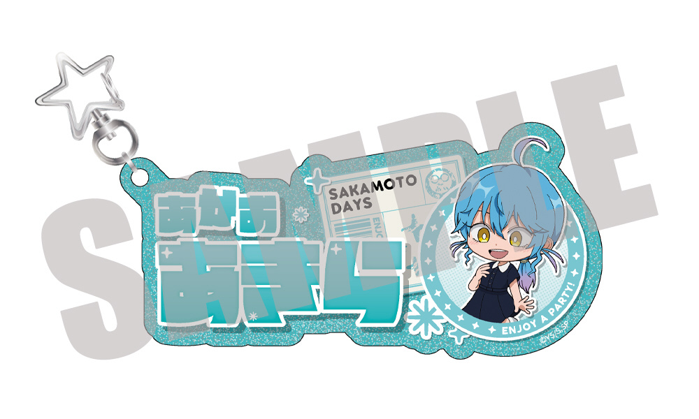 SAKAMOTO DAYS お名前キーホルダー 赤尾 晶 PARTY ver.｜の通販は