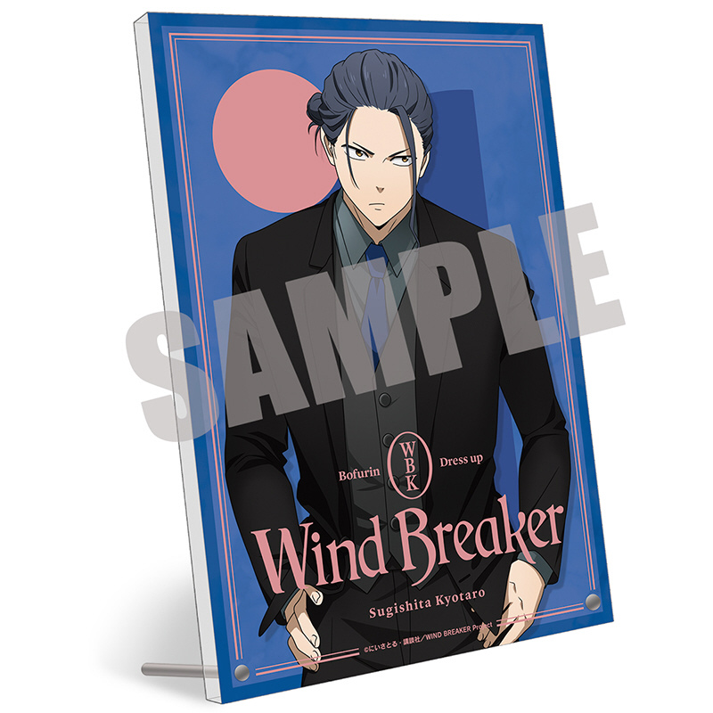 WINDBREAKER展 入場特典 杉下京太郎 32枚セット Amazon | windbreaker 漫画 特典 ポストカード 杉下京太郎