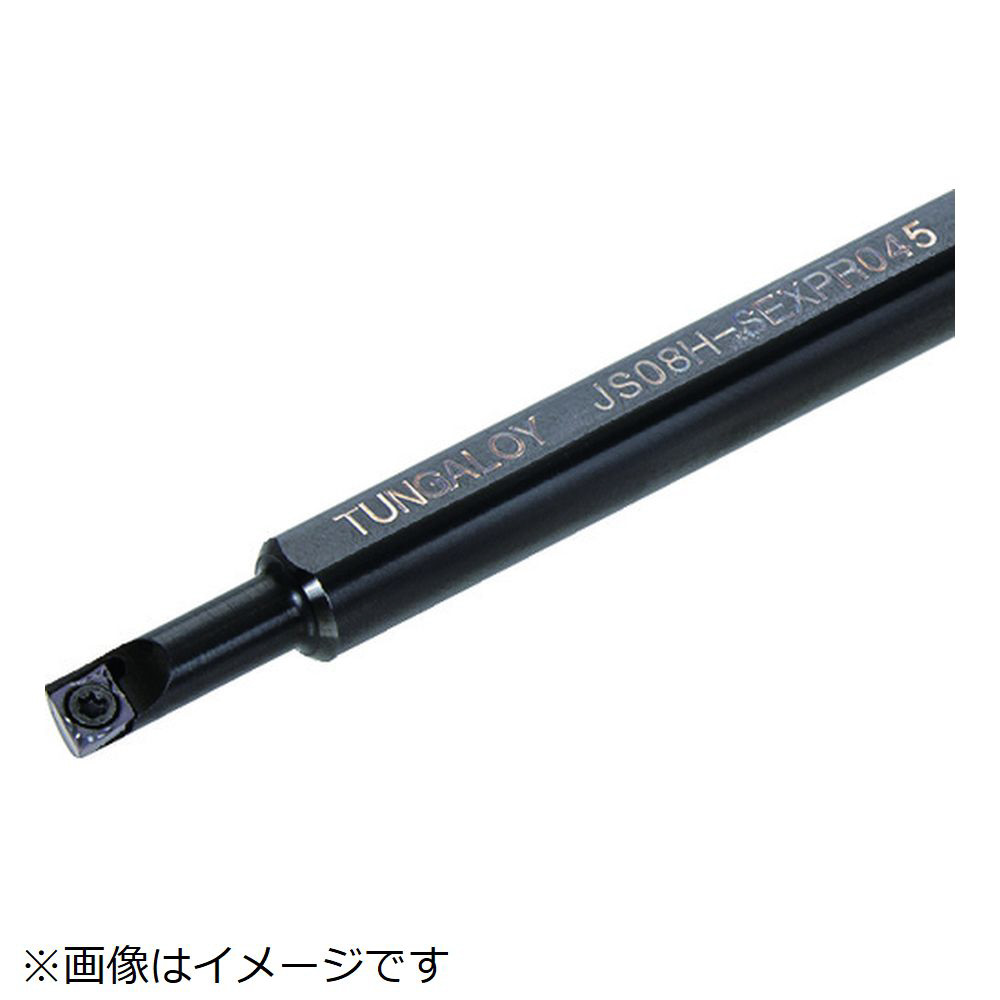 タンガロイ 内径用TACバイト 701-3230