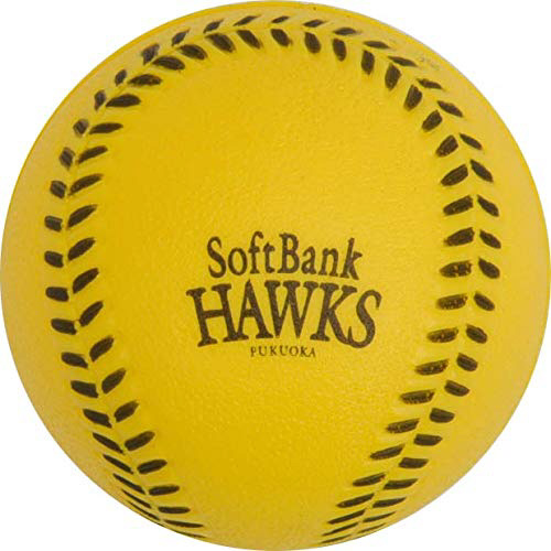 ソフトバンクホークス公式 野球 グローブ 子供用 9インチ 右投げ 柔らかいボール付き の通販はソフマップ Sofmap