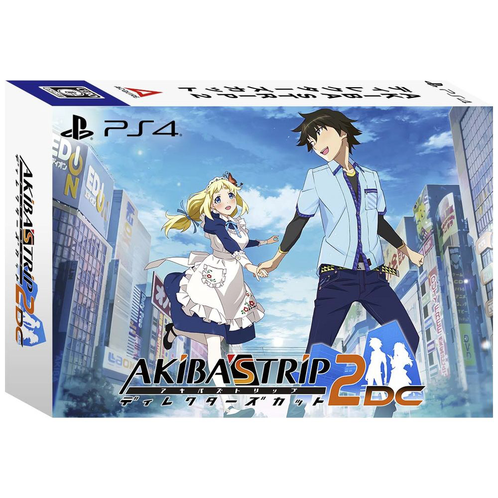 AKIBA’S TRIP2 ディレクターズカット 初回限定版 10th Anniversary Edition 【PS4ゲームソフト】【sof001】