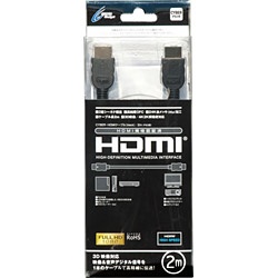 PS3用 HDMIケーブル ブラック [CY-HMC2R-BK2]