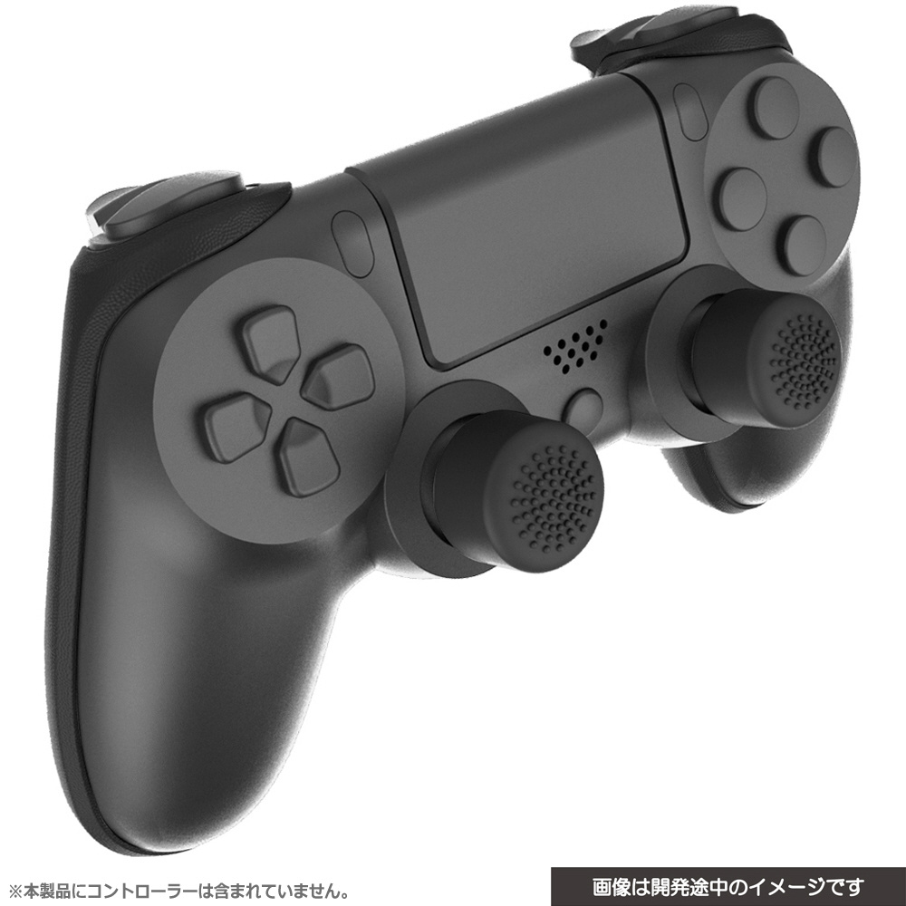 PS4 セット
