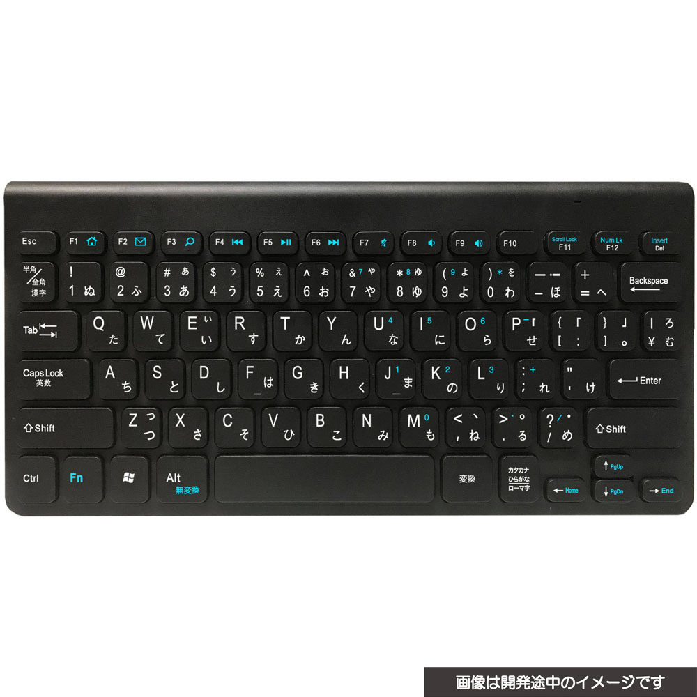 Cyber コンパクトusbキーボード Ps4用 Cy P4cuskb Bk Cy P4cuskb Ps4用キーボード の通販はソフマップ Sofmap