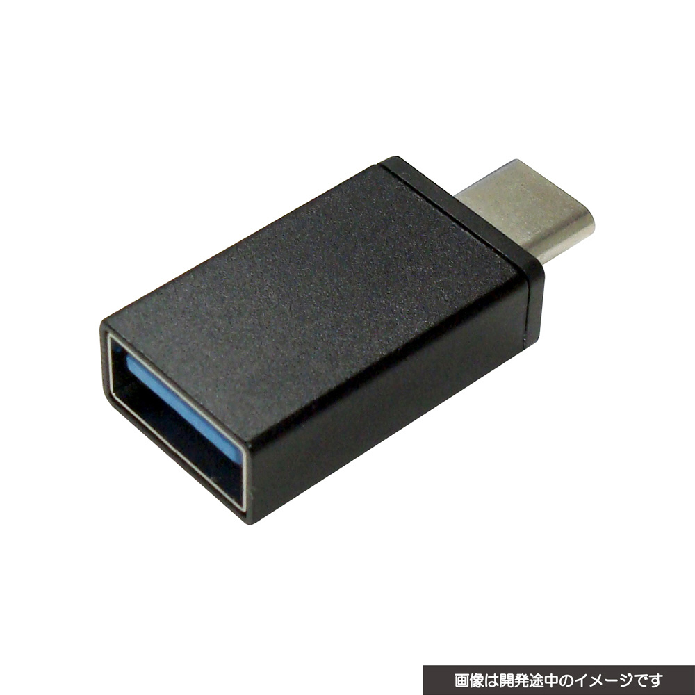 SWITCH用 USB A-TypeC変換コネクター CY-NSUACC-BK   CY-NSUACC-BK