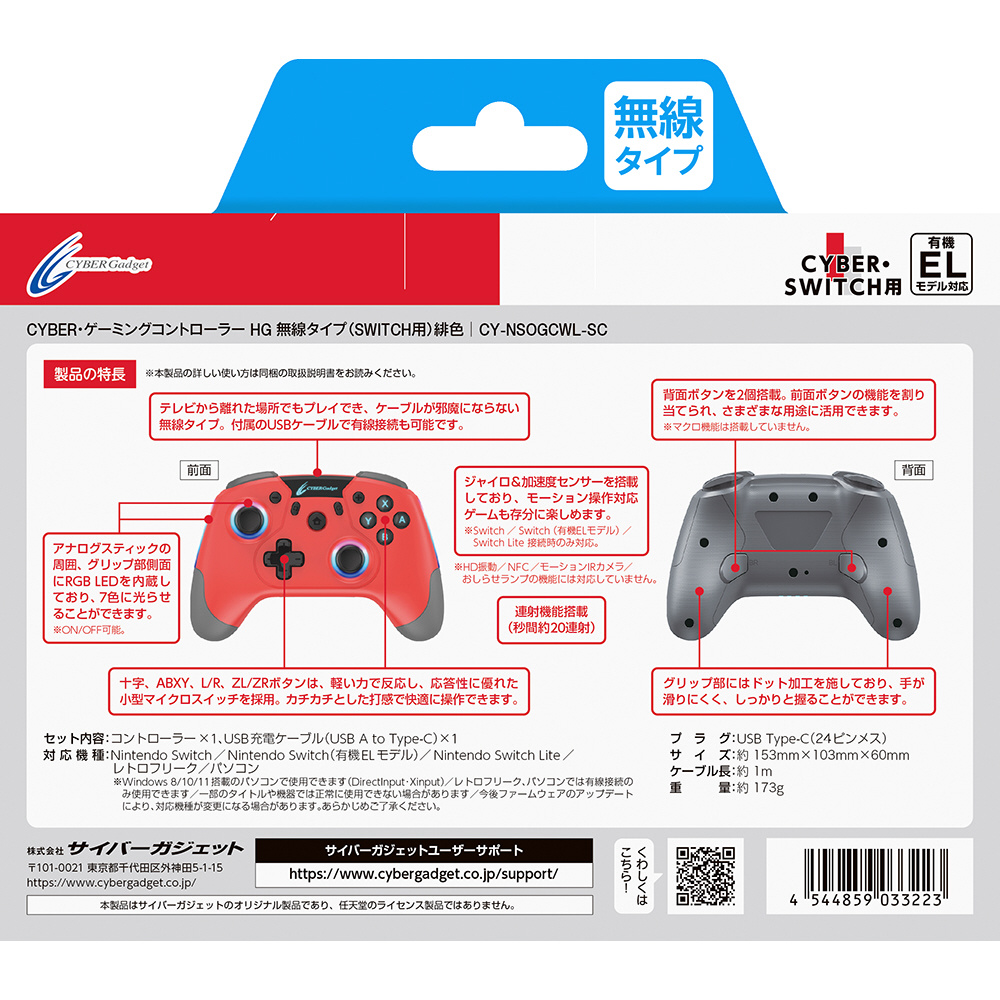 Switch本体 Amazon.com: Stens 430-558 Engine Stop Switch Replaces Honda