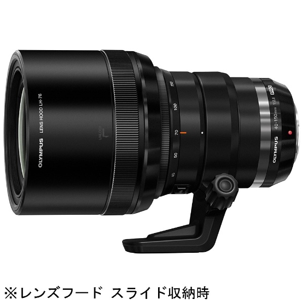 カメラレンズ ED 40-150mm F2.8 PRO 1.4× テレコンバーターキット M.ZUIKO DIGITAL（ズイコーデジタル）  [マイクロフォーサーズ /ズームレンズ] M.ZUIKO DIGITAL（ズイコーデジタル）|OLYMPUS(オリンパス)