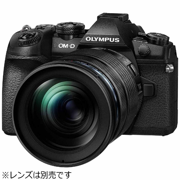 買取】OM-D E-M1 Mark II ボディ ブラック|OLYMPUS(オリンパス