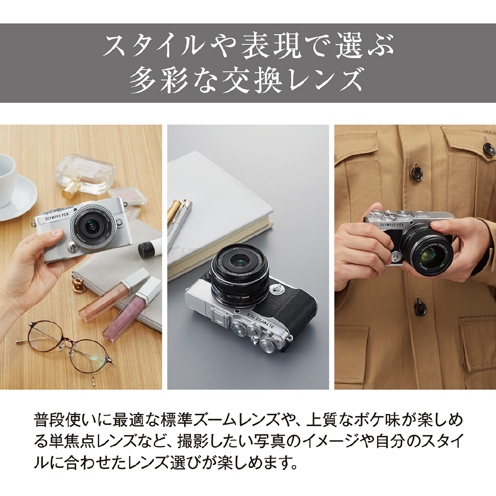 OLYMPUS デジタル一眼レフカメラ E-500 ブラック ボディ単体 - 3