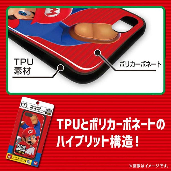 Nintendo  スーパーマリオ  iPhoneケース  XS/X対応  赤