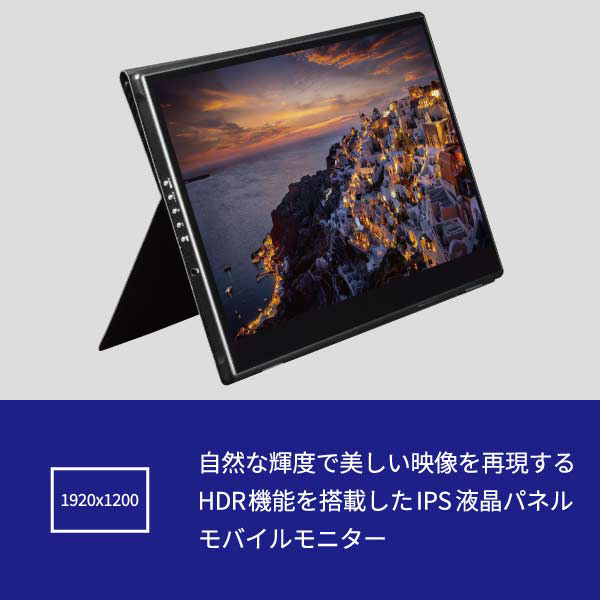 USB-C接続 PCモニター ブラック NB-S156BK ［15.6型 /フルHD(1920×1080