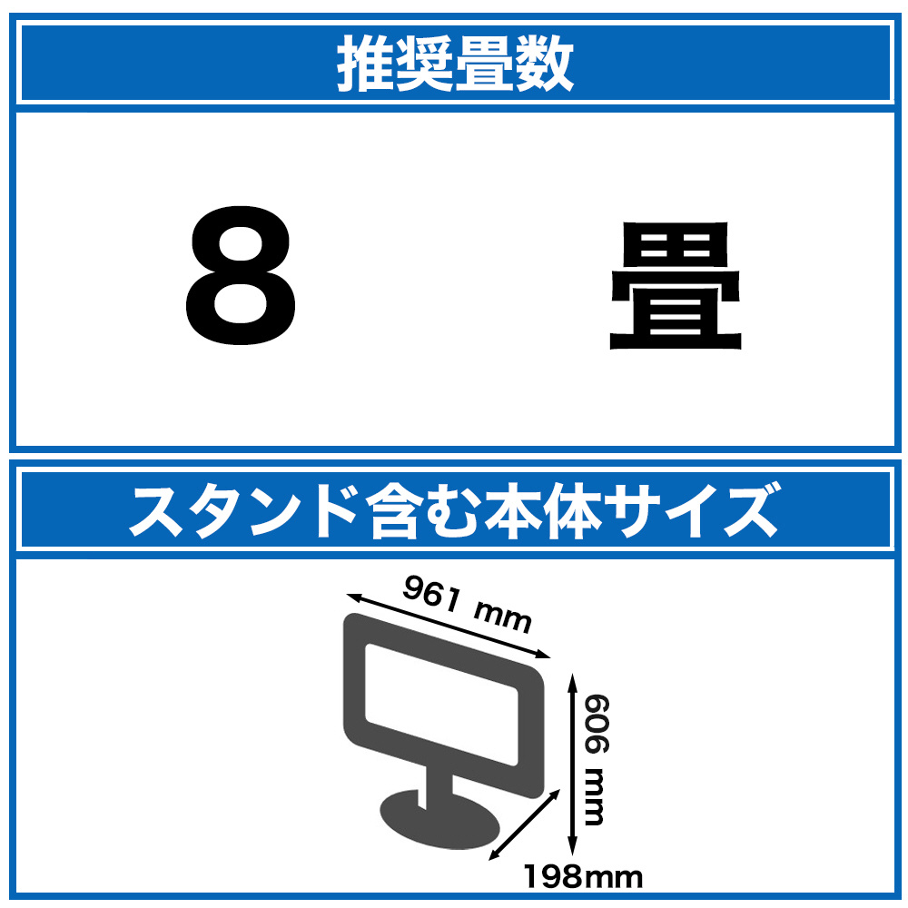 買取】チューナーレステレビ RCA-43N1 ［43V型 /Bluetooth対応 /4K対応