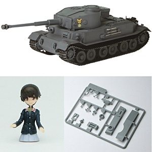 中古】プラモデル 1/35 ポルシェティーガー -レオポンさんチーム