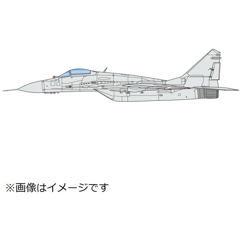 1/72 航空模型特選シリーズ MiG-29（9．13） フルクラムC プラモデル