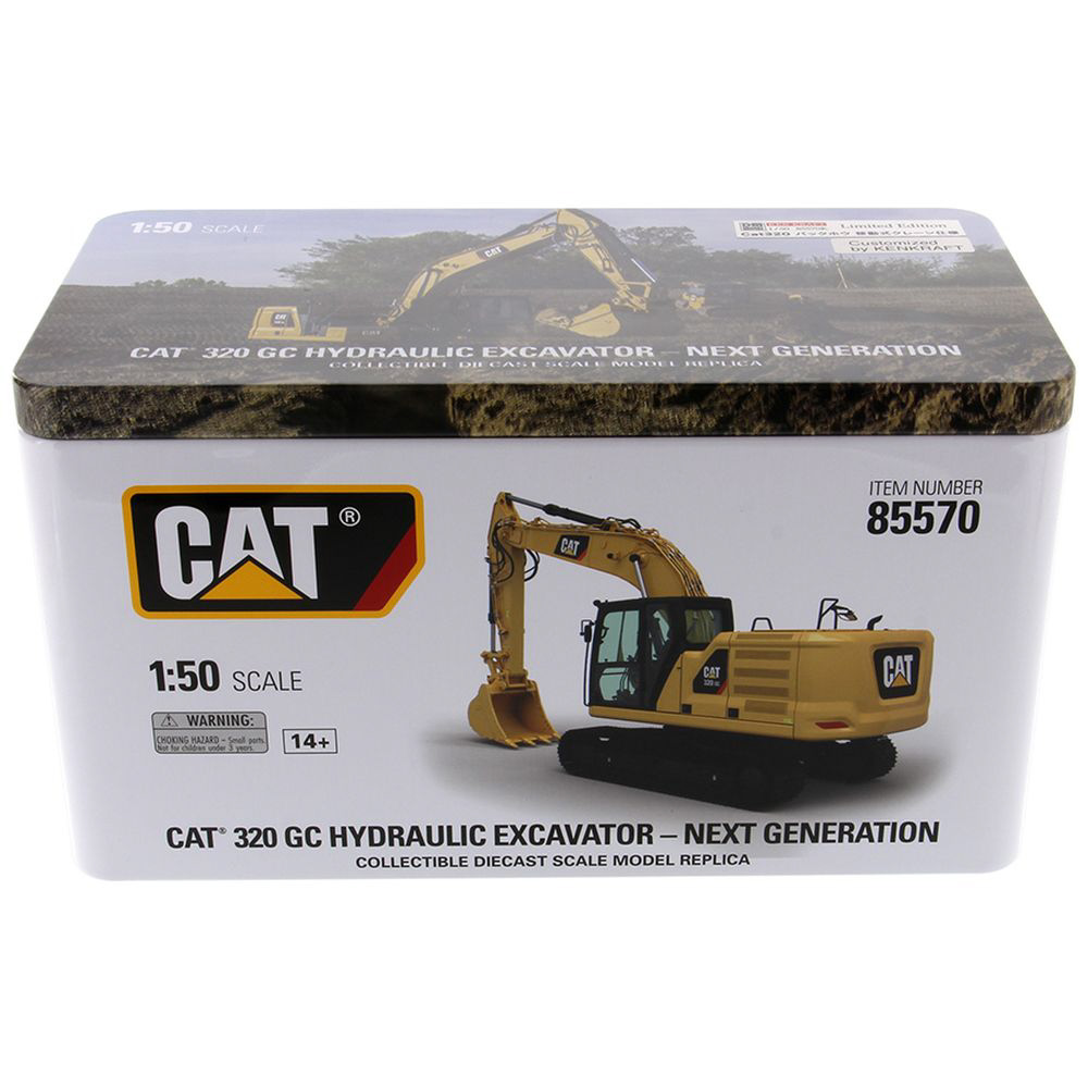 1/50 Cat 320 バックホウ 移動式クレーン仕様 限定モデル｜の通販は