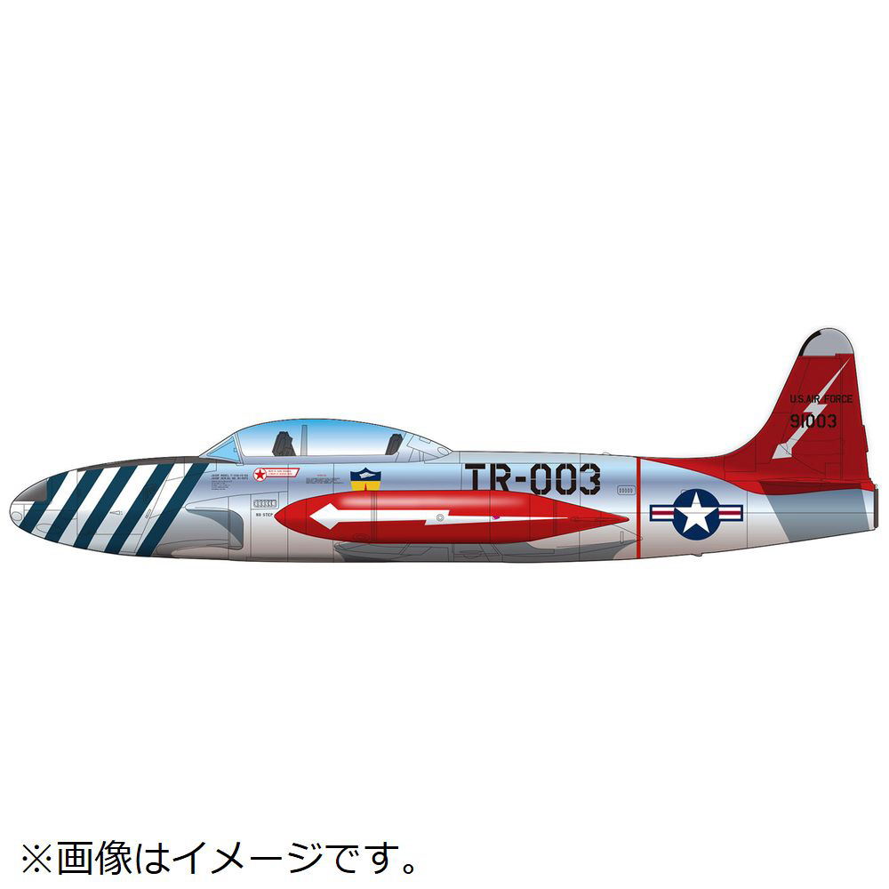 1/72 アメリカ空軍練習機 T-33A シューティングスター “スカイブレイザーズ”