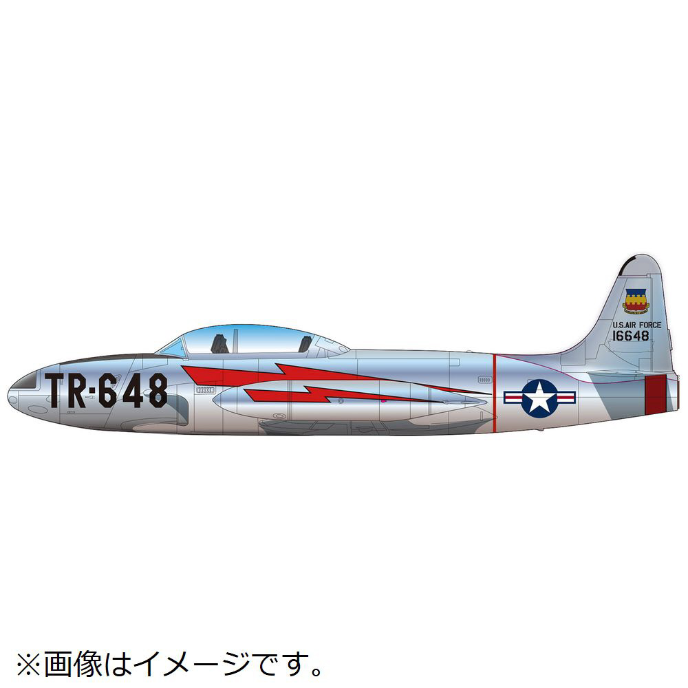 1/72 アメリカ空軍練習機 T-33A シューティングスター “スカイブレイザーズ”_1