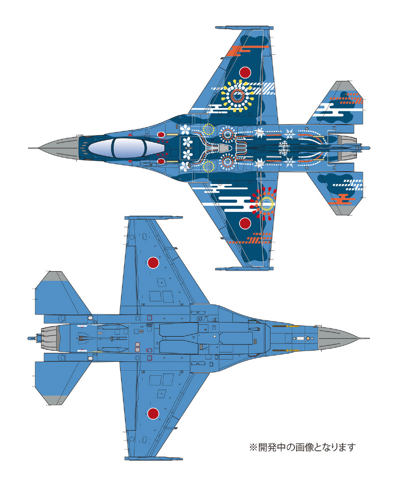 1/144 航空自衛隊 F-2A 第3飛行隊 2019年 三沢ラストイヤー特別