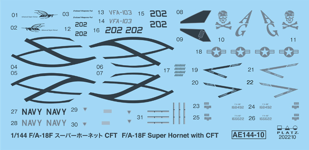 1/144 アメリカ海軍 F/A-18F スーパーホーネット コンフォーマル