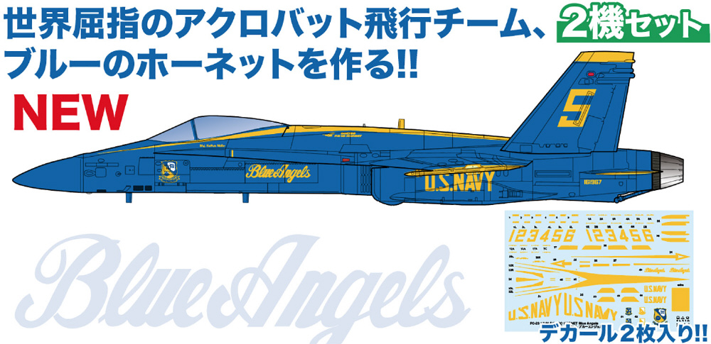 宙太 studio reckless 1/144 Zガンダム